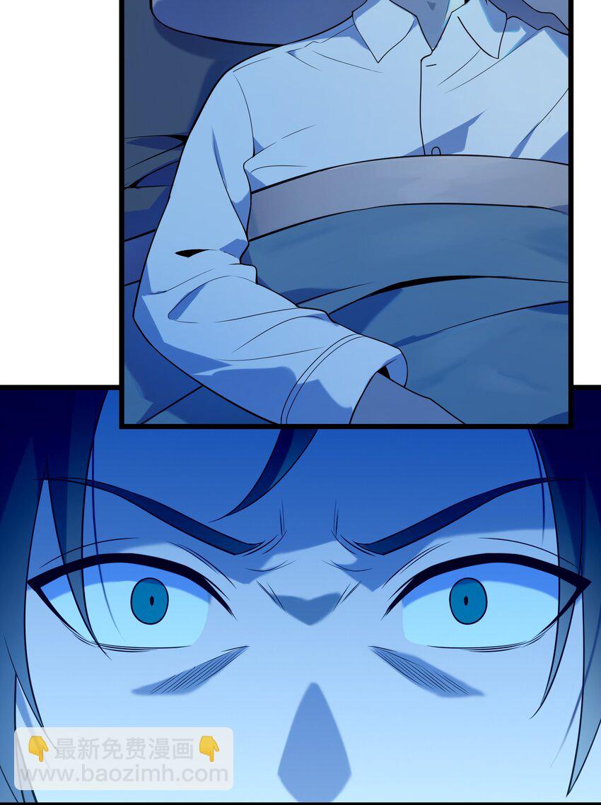 第122话 七日锁魂(1/2)-第143话