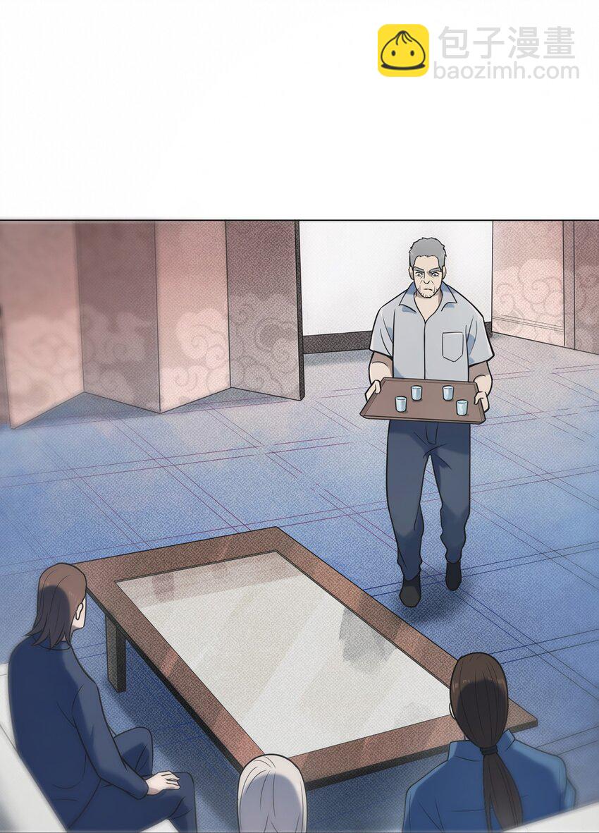 天命賒刀人 - 第11話 水落石出 - 2