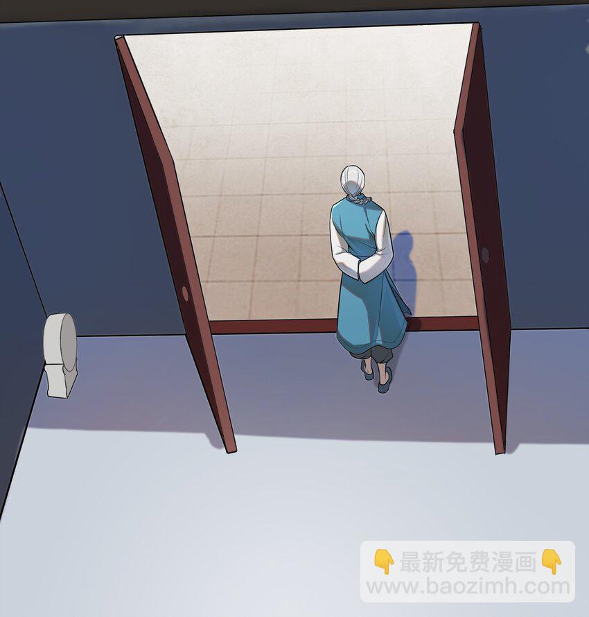 天命賒刀人 - 第134話 滿清宮家(1/2) - 4