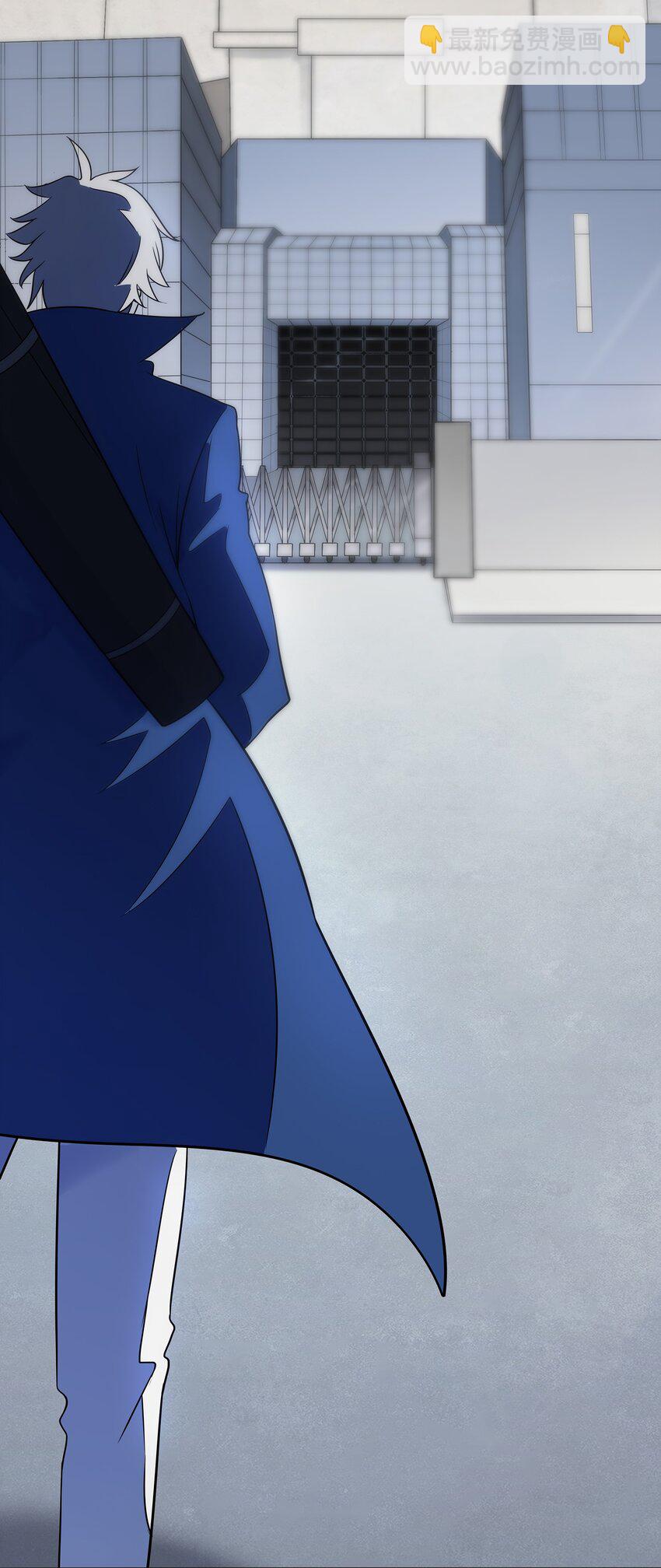 天命賒刀人 - 第13話 老友重逢 - 5