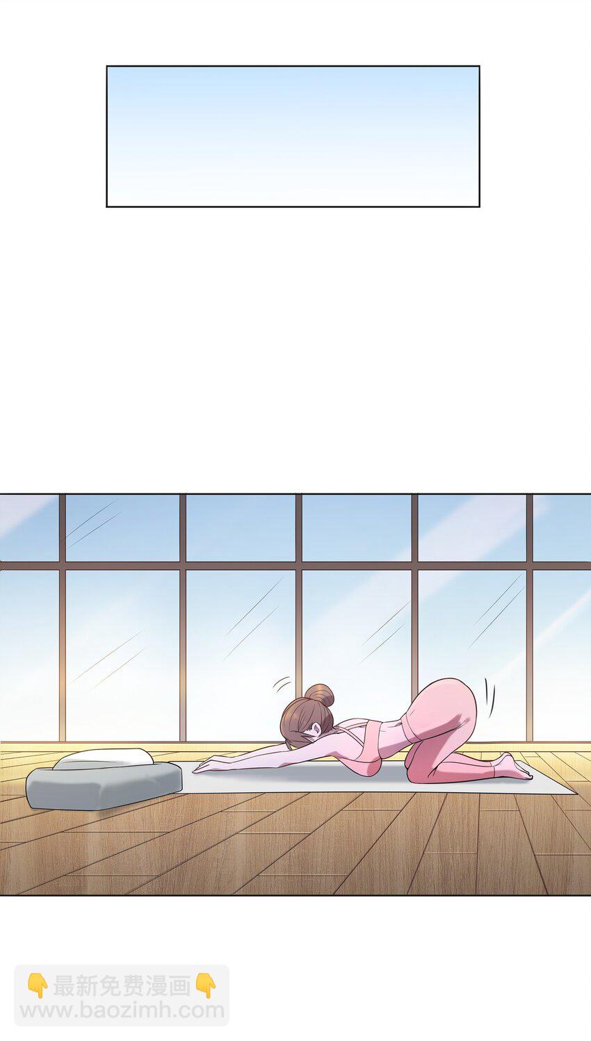 天命賒刀人 - 第13話 老友重逢 - 1