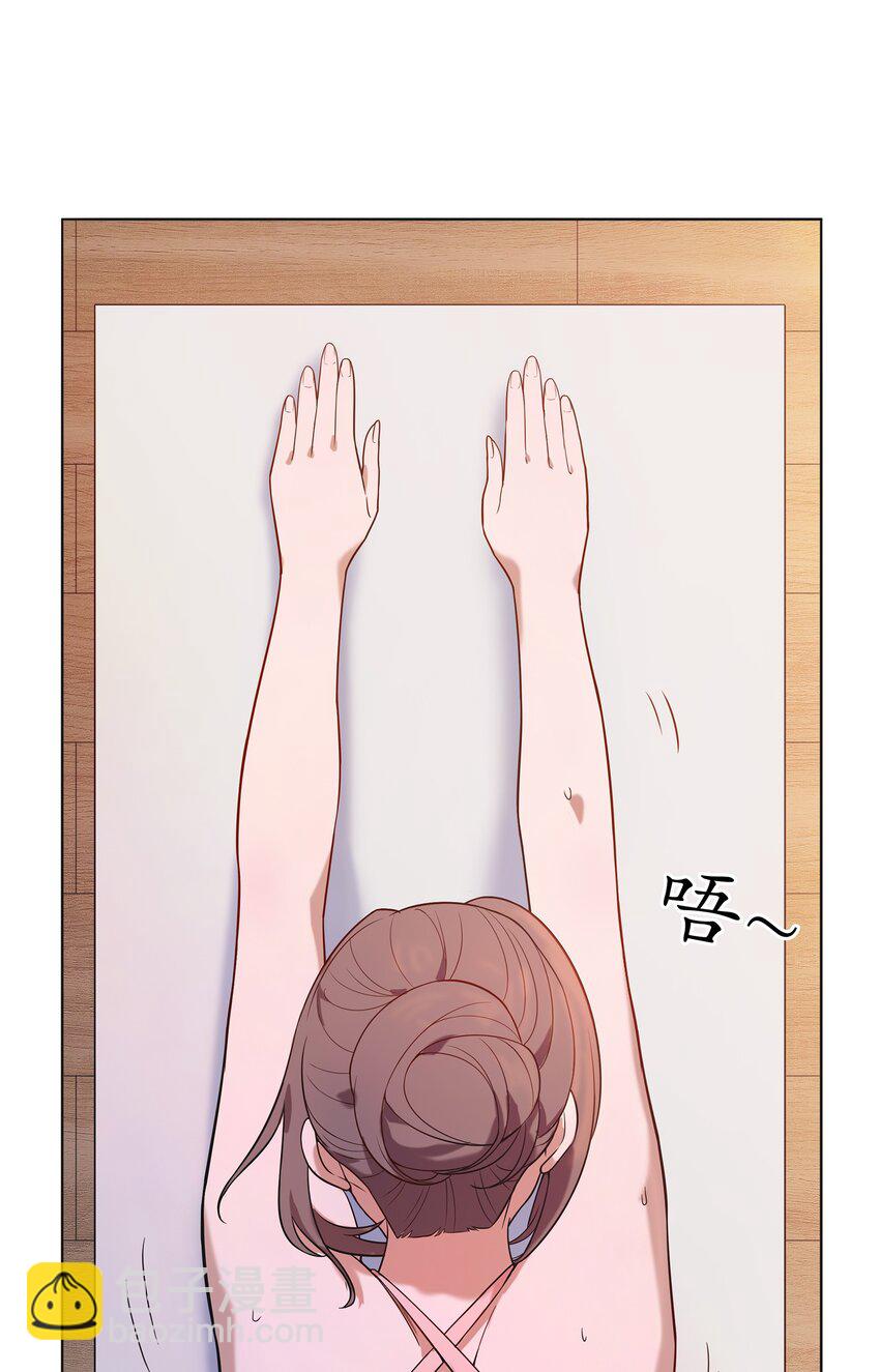 天命賒刀人 - 第13話 老友重逢 - 2