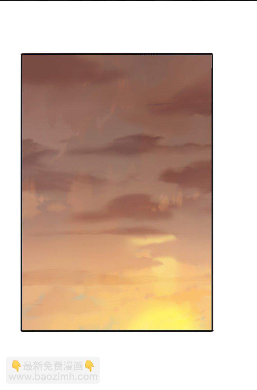 天命賒刀人 - 第15話 連山歸藏(2/2) - 2