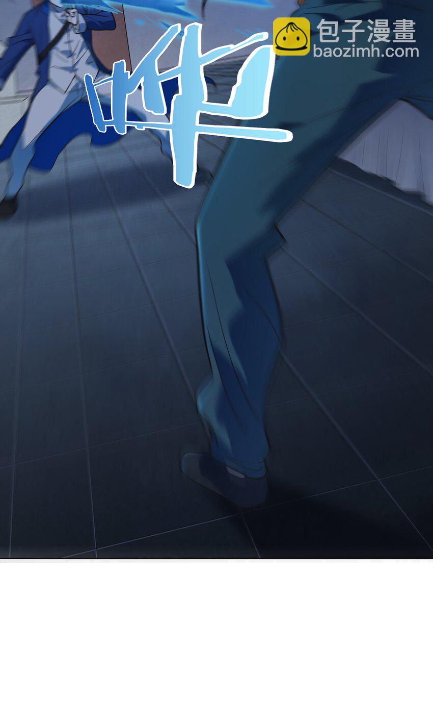 天命賒刀人 - 第17話 北出馬午橋(1/2) - 4