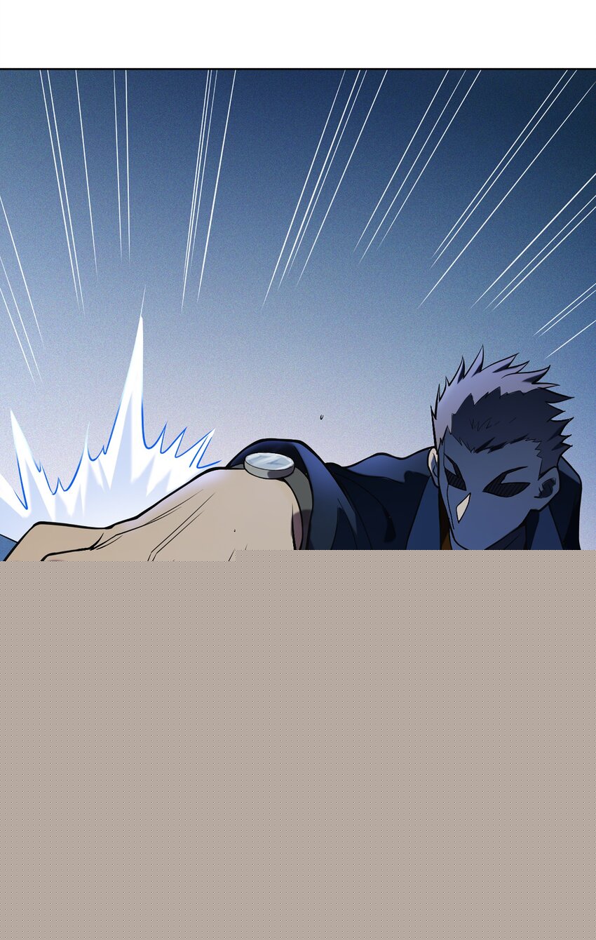 天命賒刀人 - 第17話 北出馬午橋(1/2) - 4