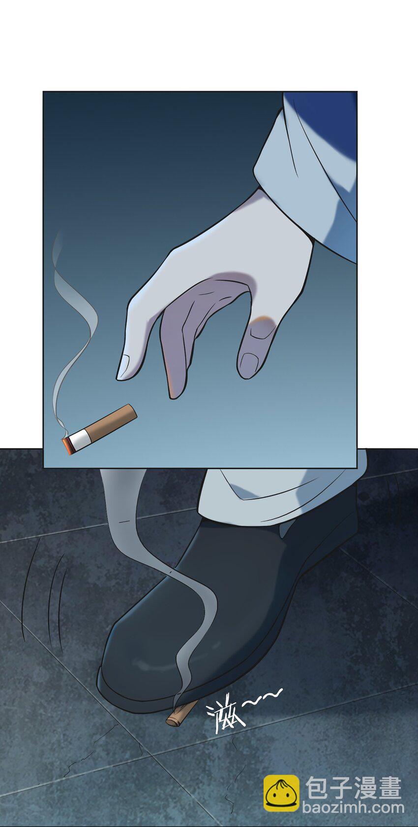 天命賒刀人 - 第19話 渭河風雲 - 5