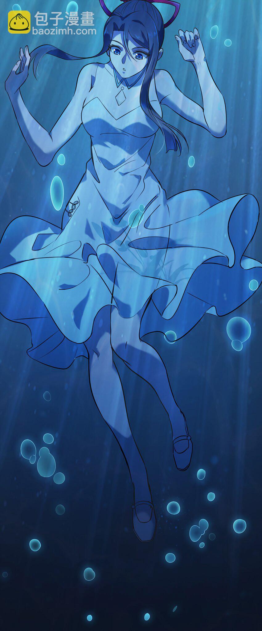 天命賒刀人 - 第19話 渭河風雲 - 3