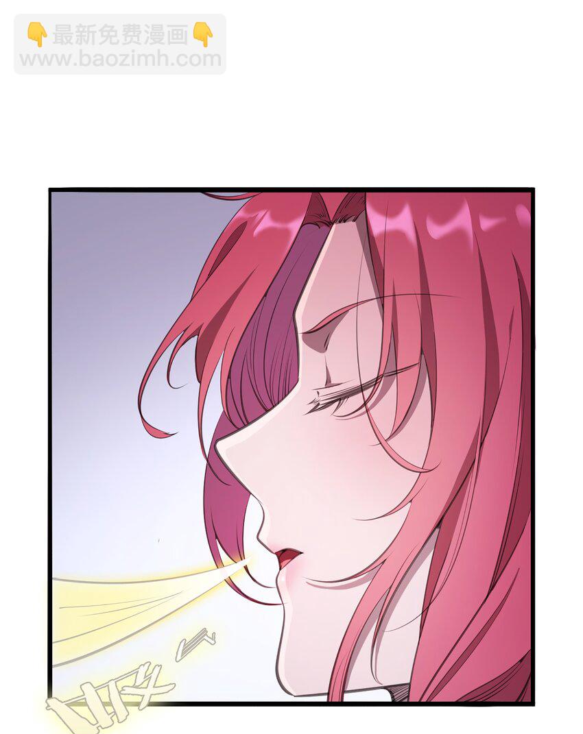 天命賒刀人 - 第21話 冬至將至 - 3