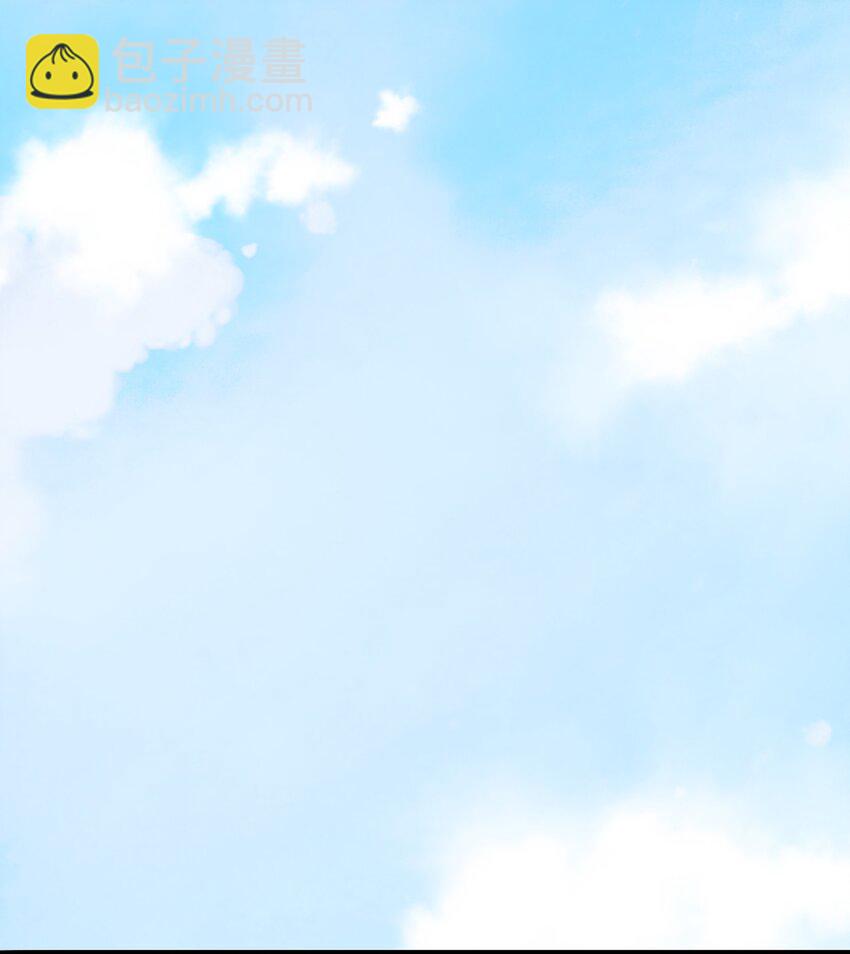 天命賒刀人 - 第21話 冬至將至 - 7