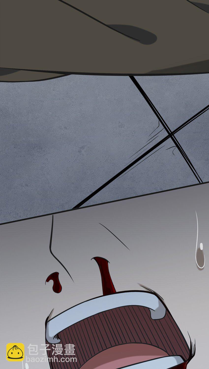 天命賒刀人 - 第31話 無解之卦(2/2) - 3