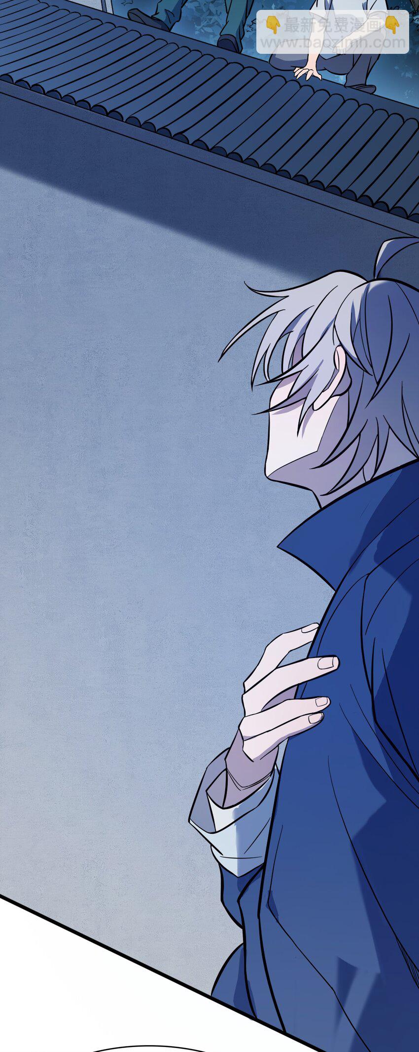 天命賒刀人 - 第33話 命會絕否(1/2) - 3