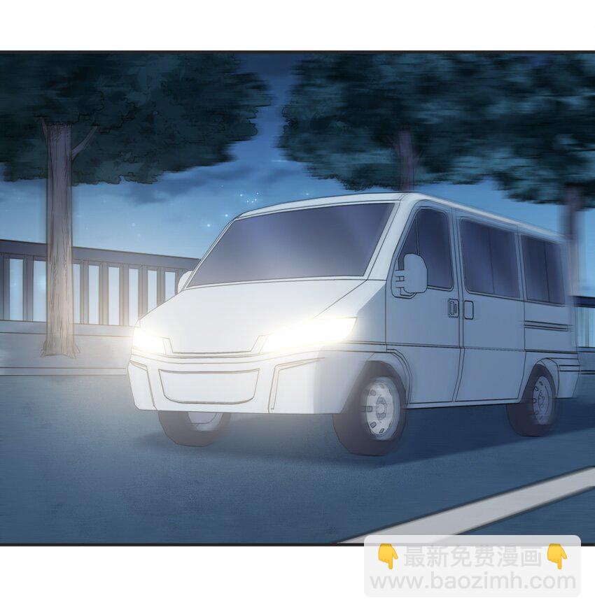 天命賒刀人 - 第33話 命會絕否(1/2) - 3