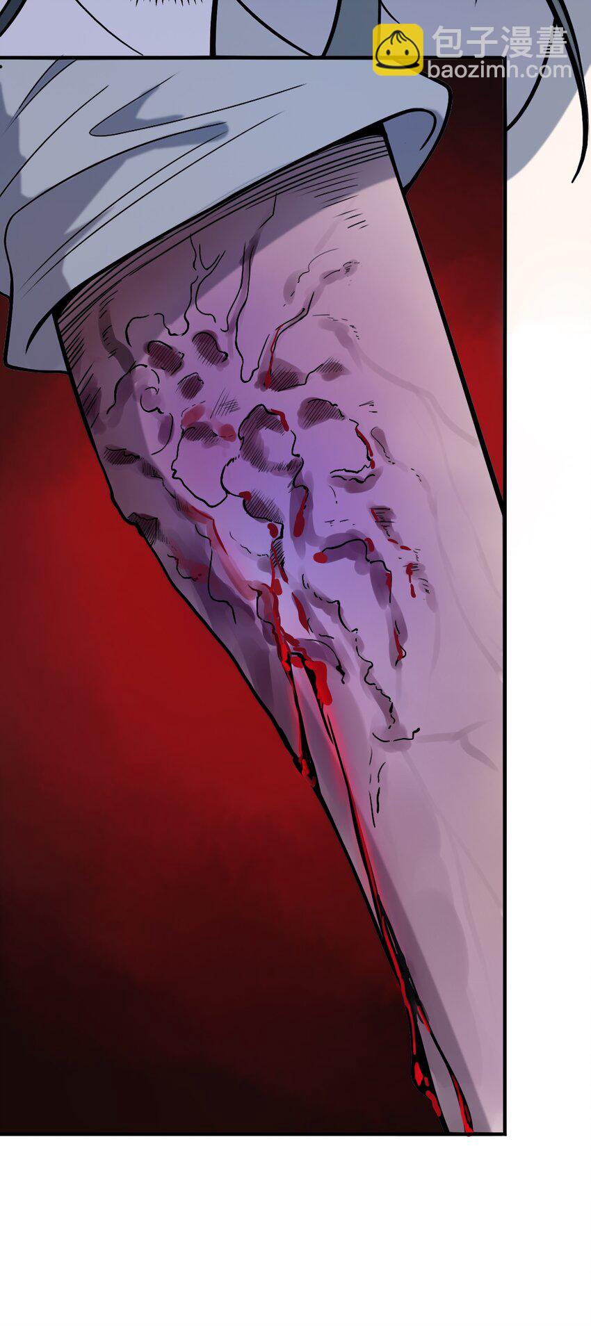 天命賒刀人 - 第33話 命會絕否(2/2) - 1