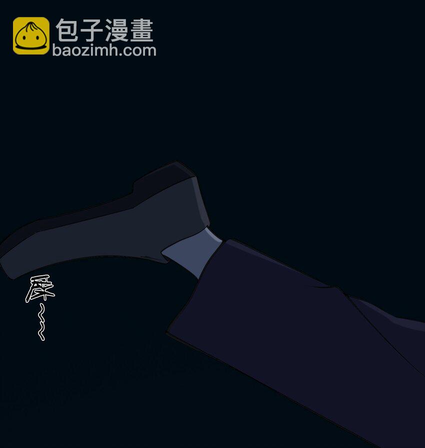 天命赊刀人 - 第35话 生死虐恋(1/2) - 2