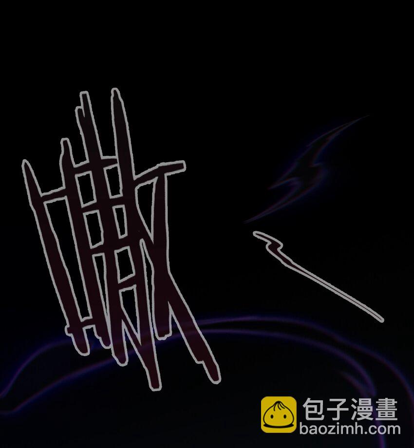 天命賒刀人 - 第37話 血光之災(2/2) - 1