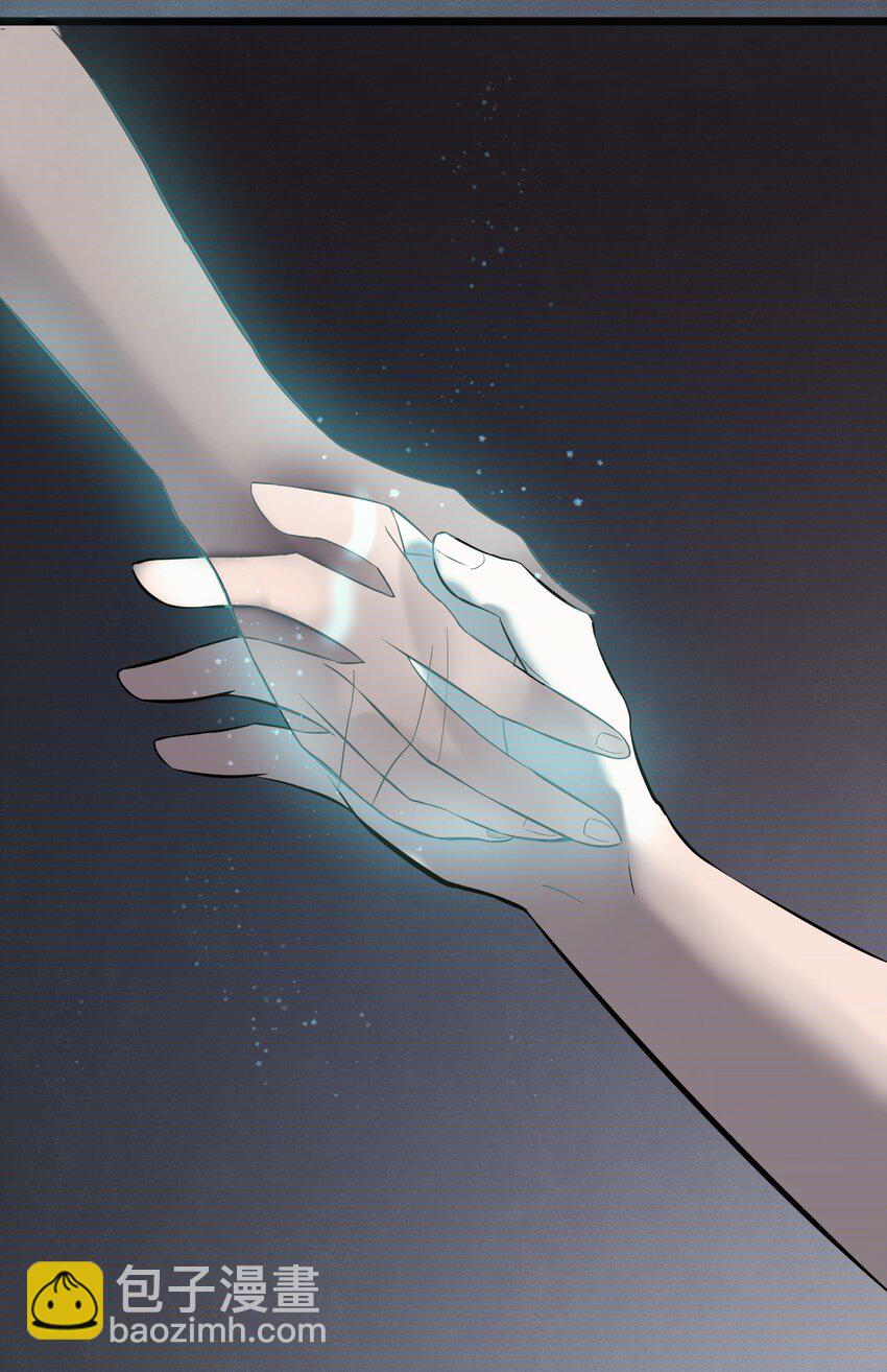 天命賒刀人 - 第39話 彼岸雙花(1/2) - 2