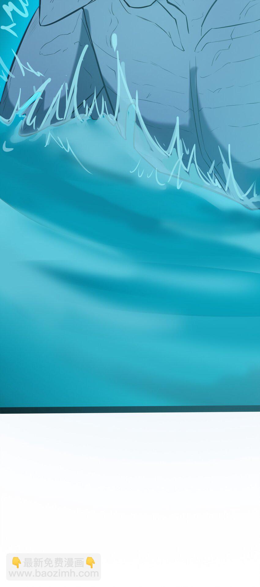 天命賒刀人 - 第39話 彼岸雙花(1/2) - 2