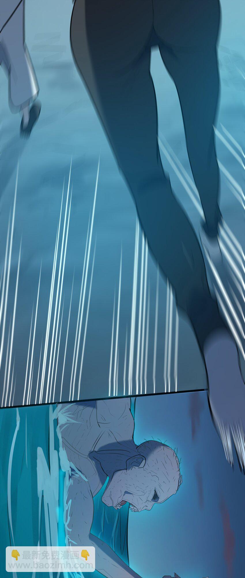 天命賒刀人 - 第39話 彼岸雙花(2/2) - 1