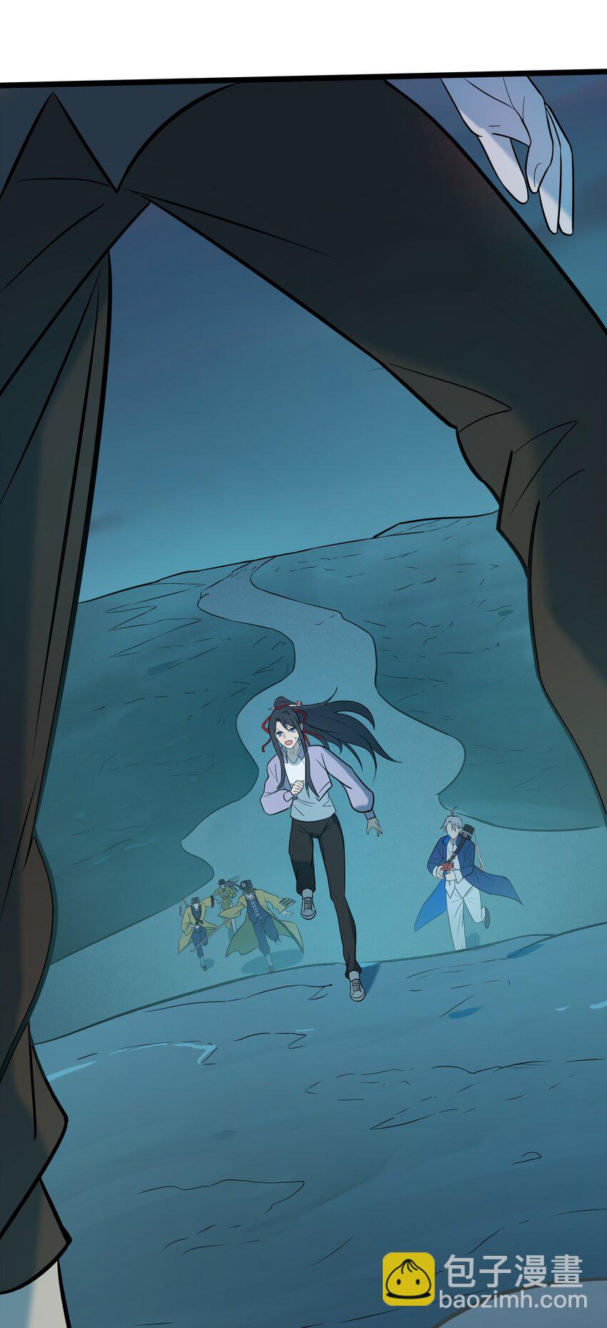 天命賒刀人 - 第39話 彼岸雙花(2/2) - 5