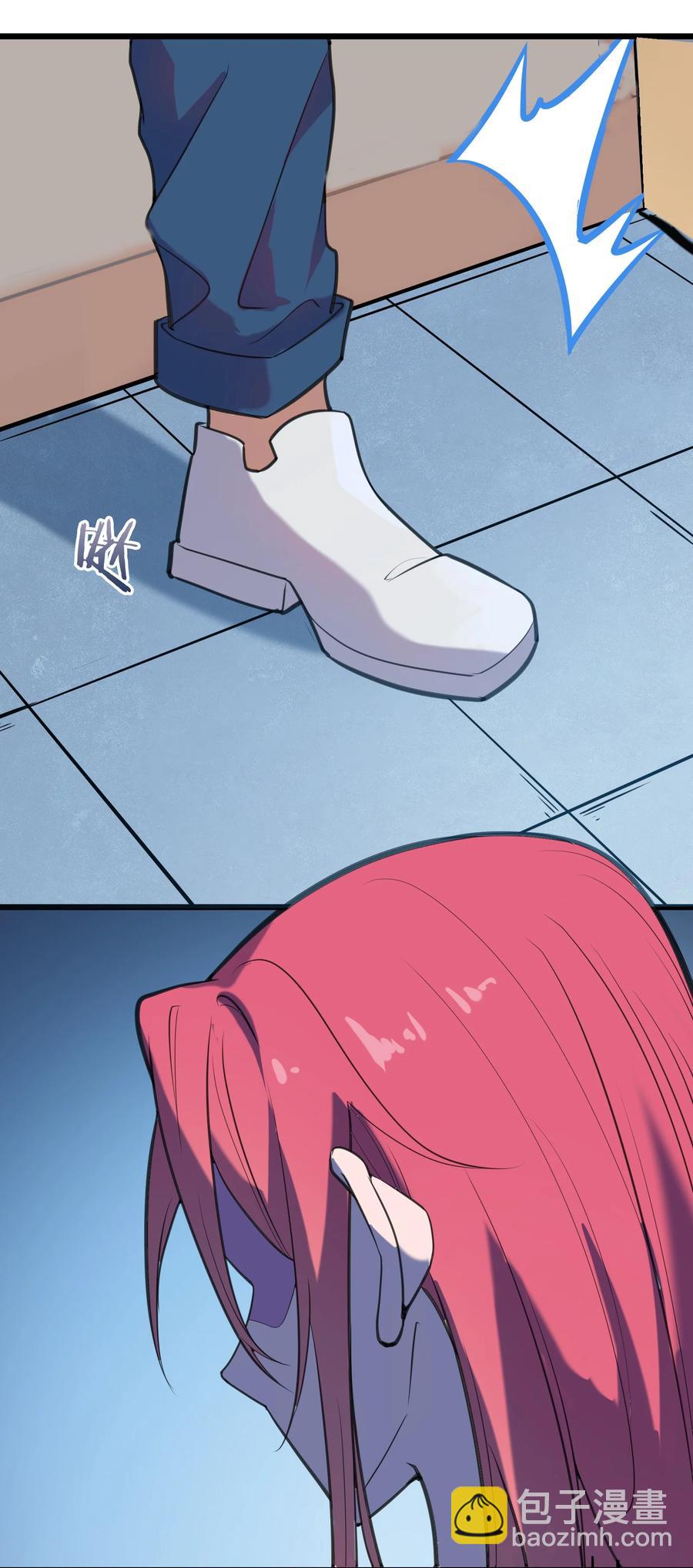 天命賒刀人 - 第44話 驚蟄失憶(1/2) - 4