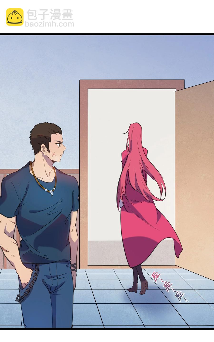 天命賒刀人 - 第44話 驚蟄失憶(1/2) - 3