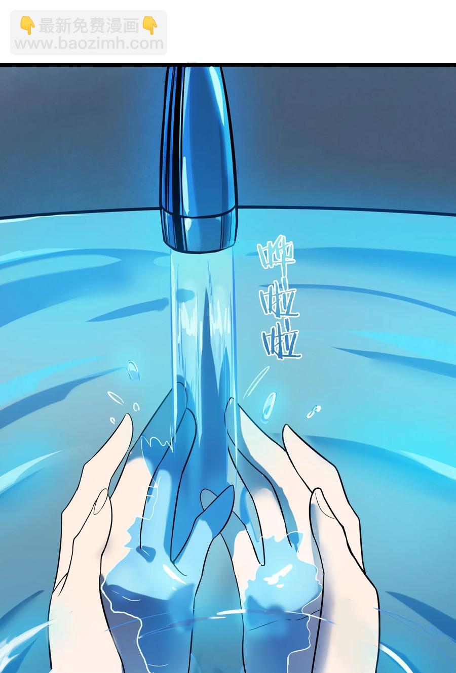 天命賒刀人 - 第48話 人駝鬼影(1/2) - 2