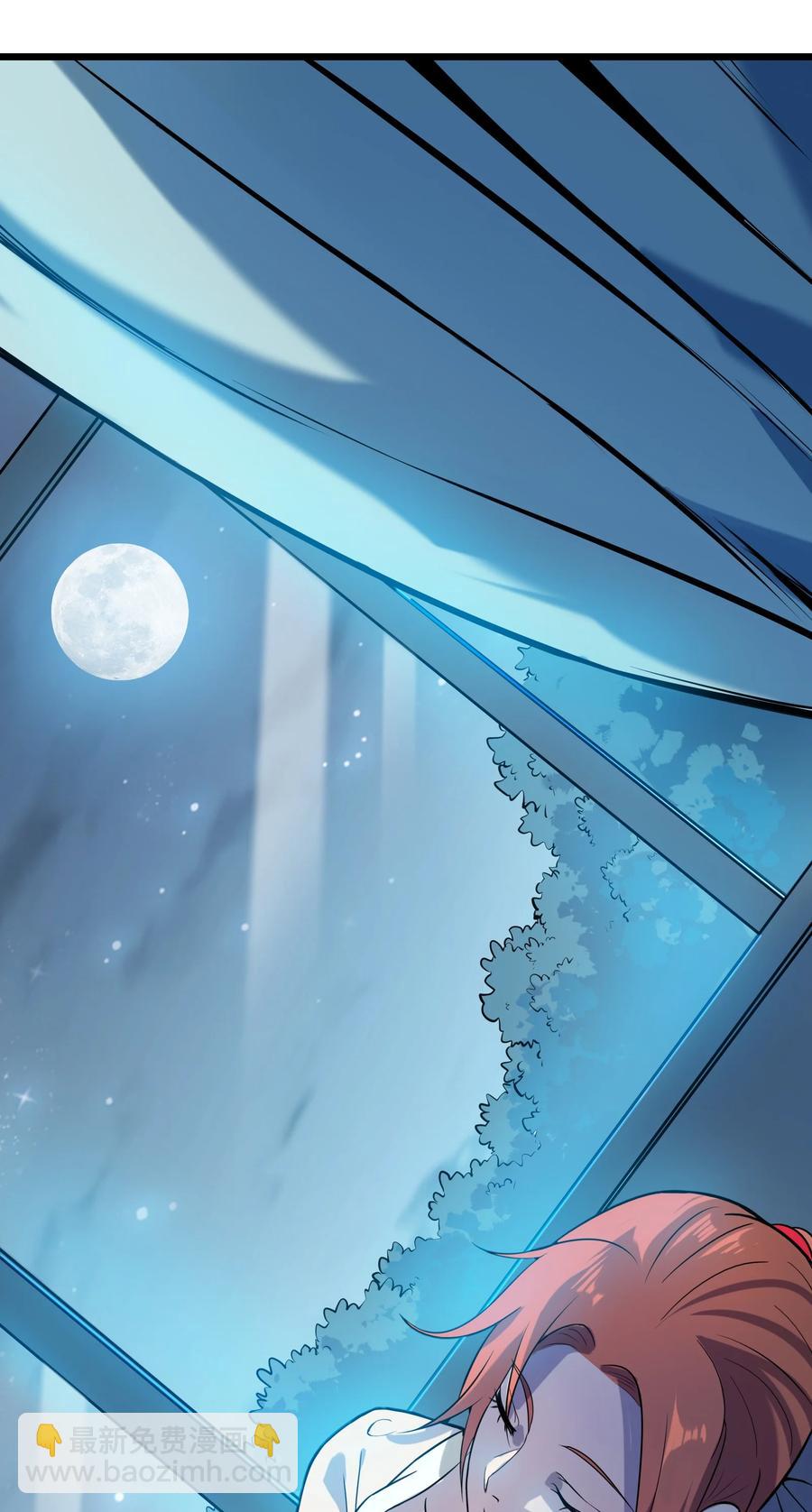 天命賒刀人 - 第48話 人駝鬼影(1/2) - 2