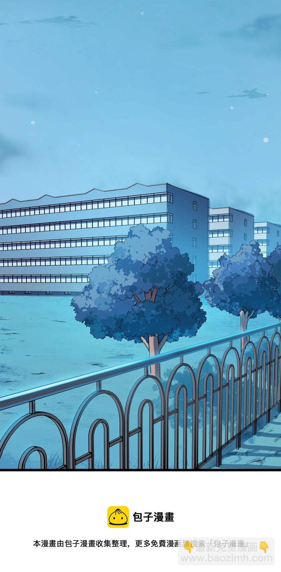 天命賒刀人 - 第48話 人駝鬼影(1/2) - 5