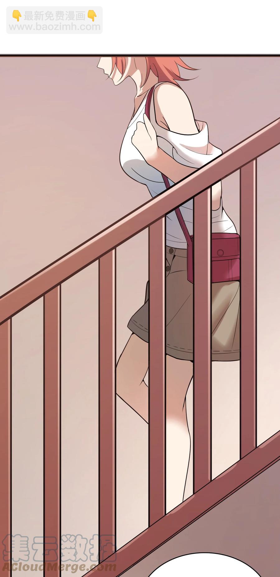 天命賒刀人 - 第48話 人駝鬼影(1/2) - 2