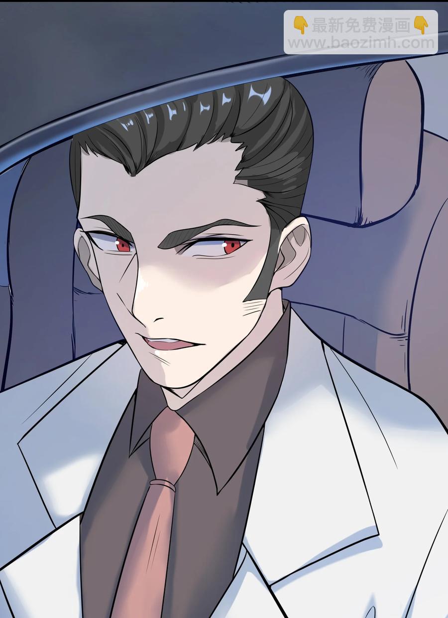 天命賒刀人 - 第48話 人駝鬼影(2/2) - 1