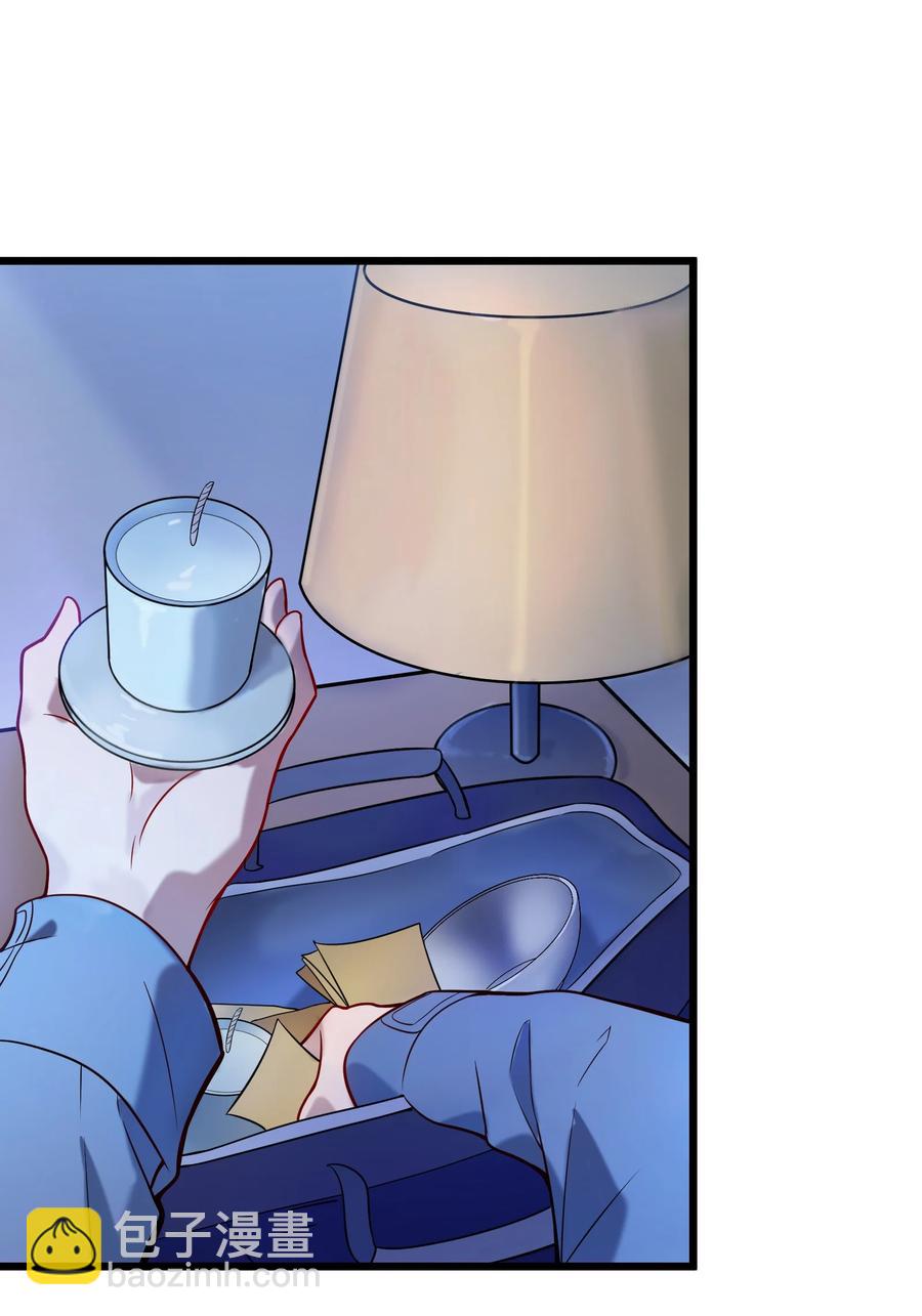 天命賒刀人 - 第56話 貴人菩薩(1/2) - 6