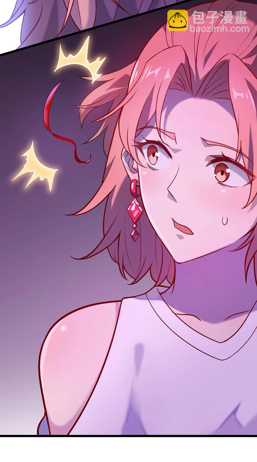 天命賒刀人 - 第58話 苦命鴛鴦(1/2) - 6