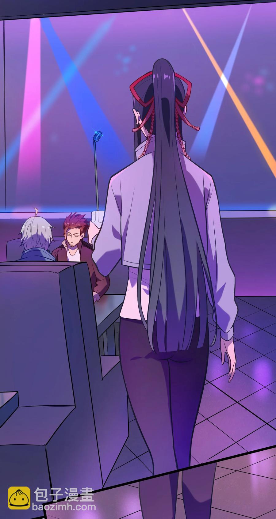 天命賒刀人 - 第58話 苦命鴛鴦(1/2) - 8