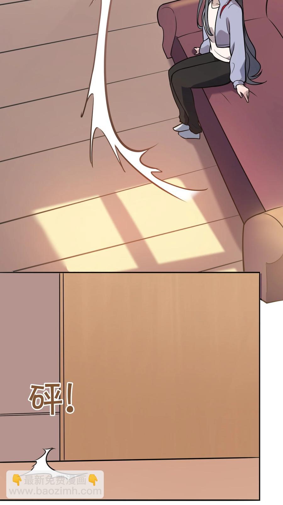 天命賒刀人 - 第60話 狠角吳洋(2/2) - 4