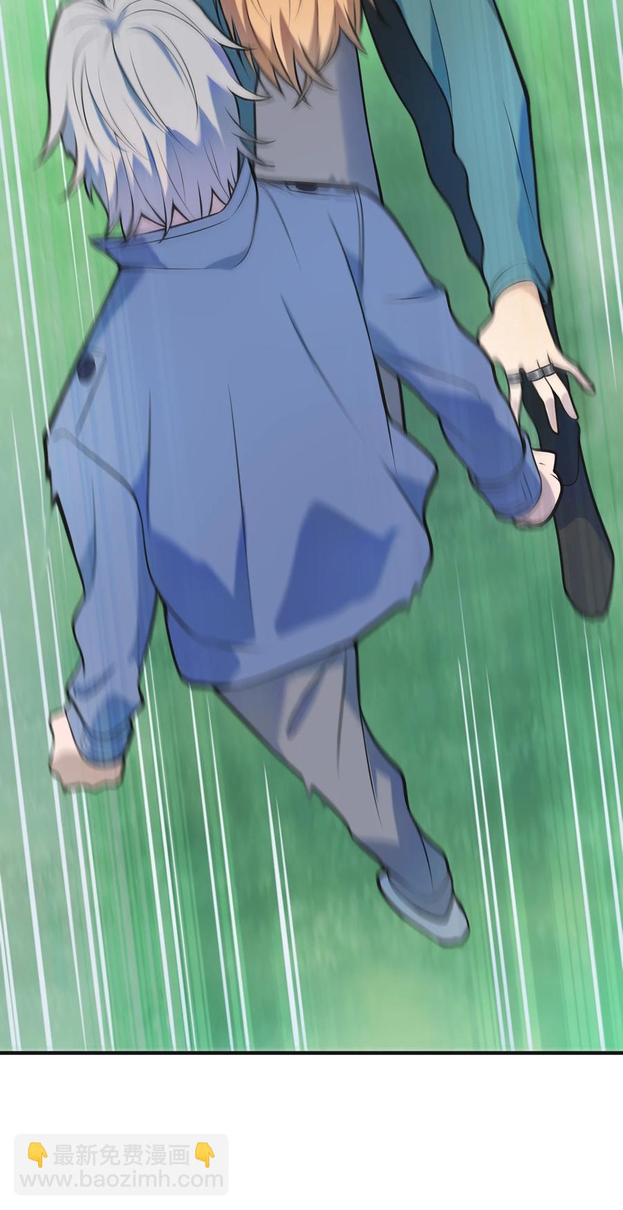 天命賒刀人 - 第64話 始料未及 - 6