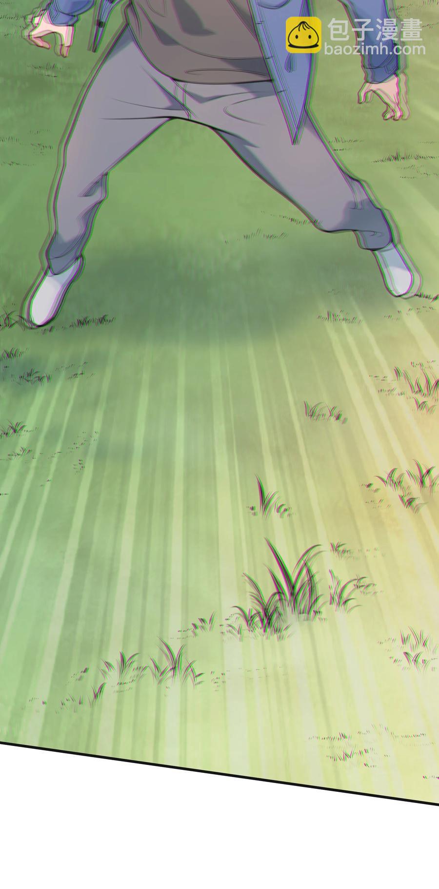 天命賒刀人 - 第64話 始料未及 - 5