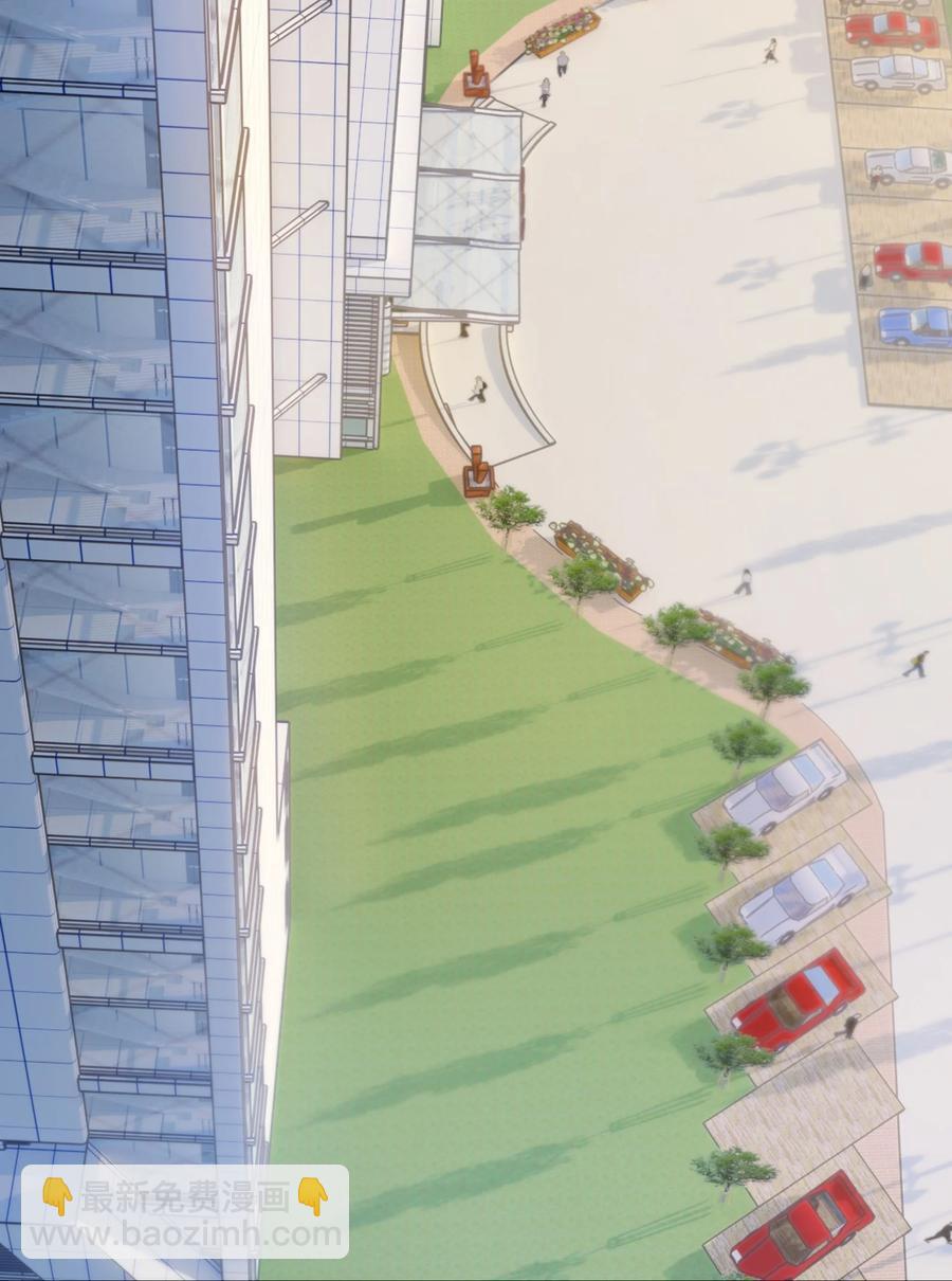 天命賒刀人 - 第66話 小草出馬(1/2) - 3