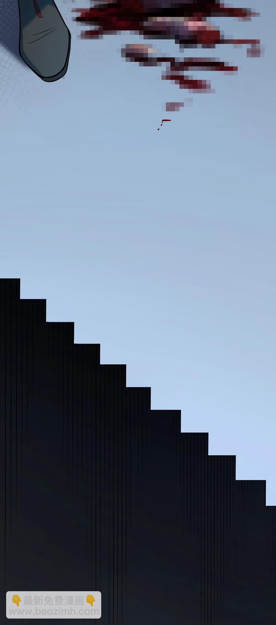 天命賒刀人 - 第66話 小草出馬(2/2) - 2