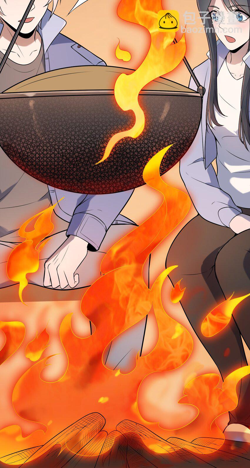 天命賒刀人 - 第75話 食月蠱村(1/2) - 7