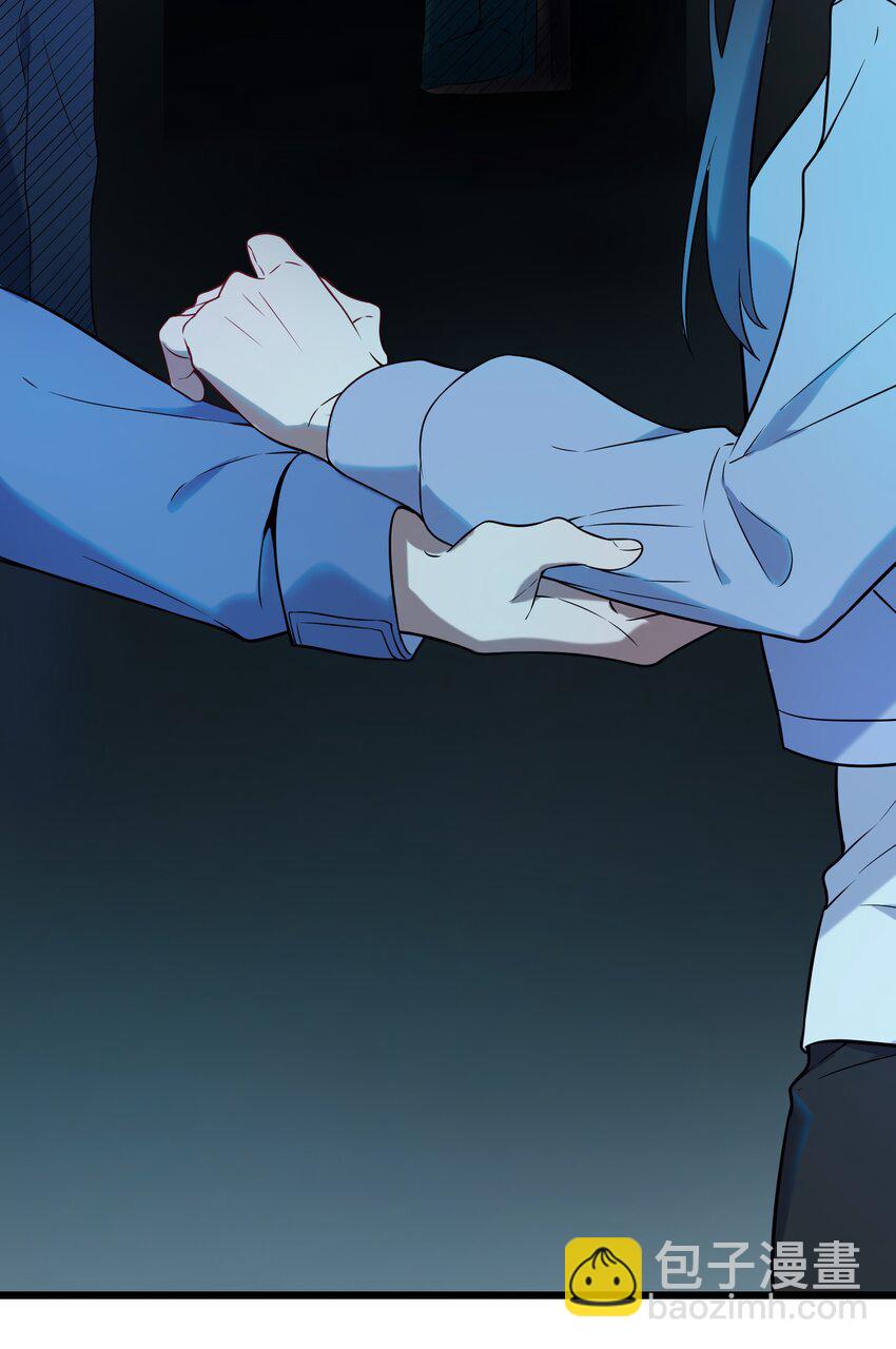 天命賒刀人 - 第83話 學習蠱術(1/2) - 7