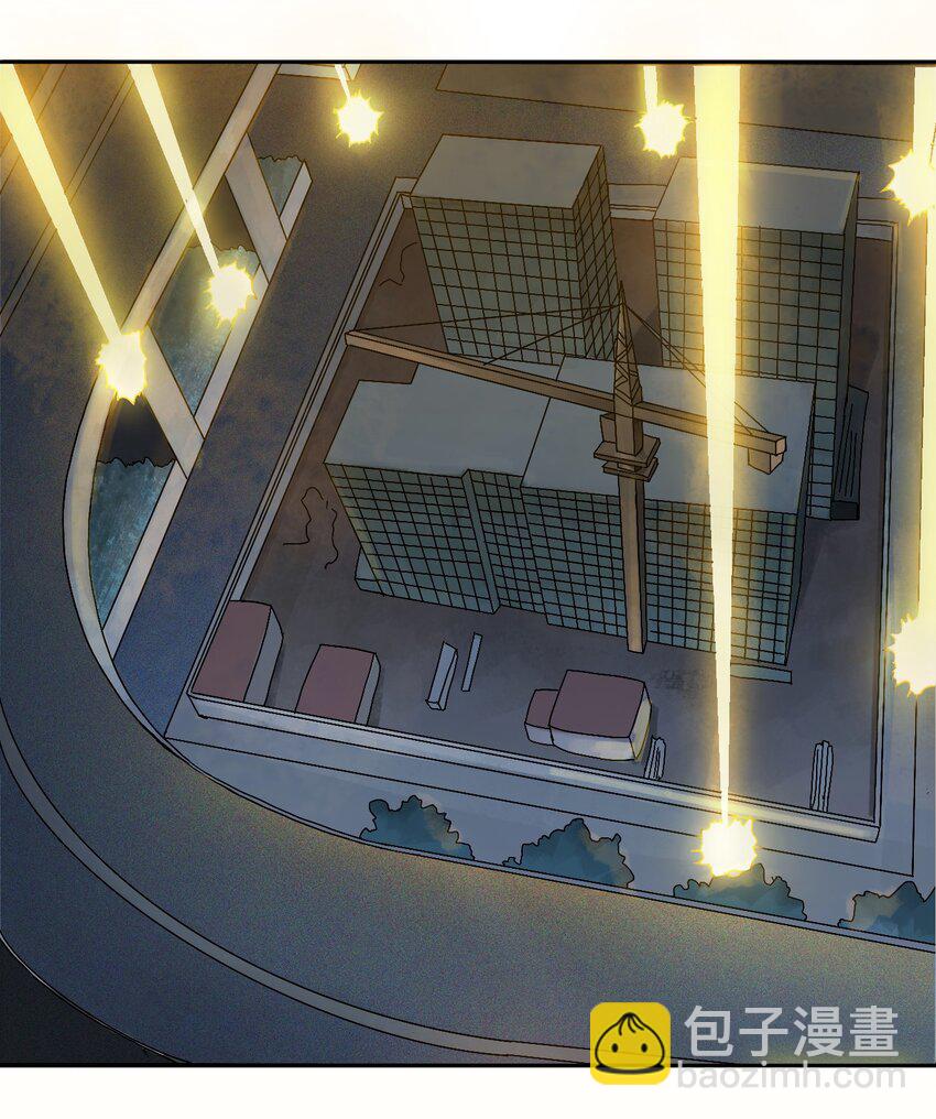 天命賒刀人 - 第7話 工地生變 - 6