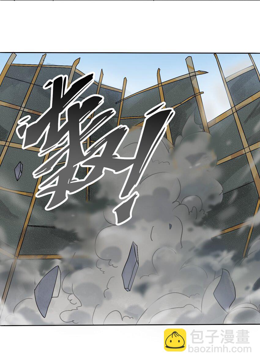 天命賒刀人 - 第7話 工地生變 - 6