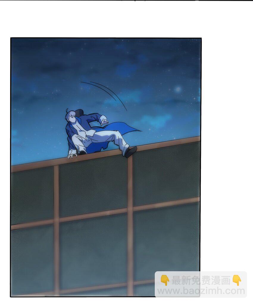 天命賒刀人 - 第7話 工地生變 - 4