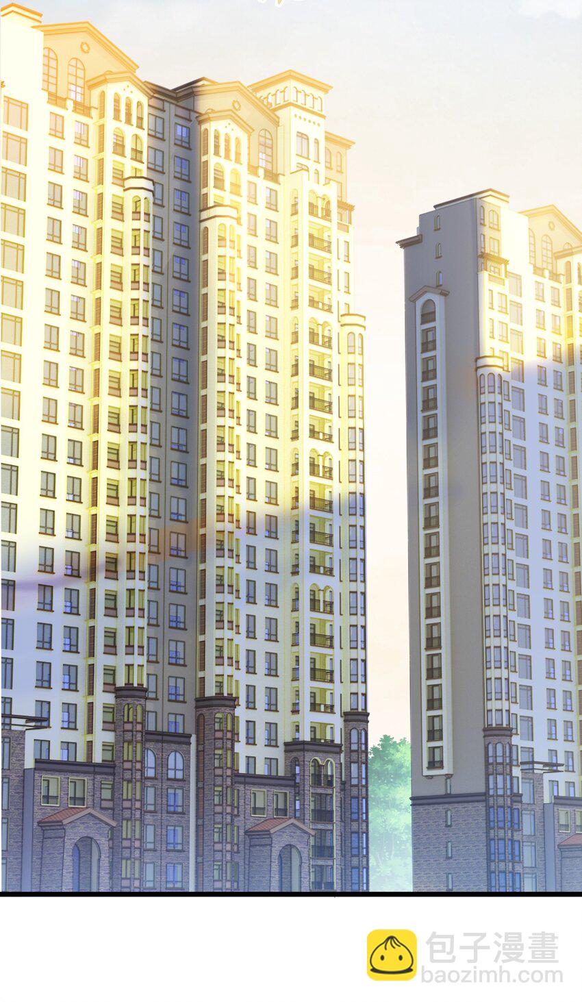 天命賒刀人 - 第85話 驚蟄迴歸 - 6