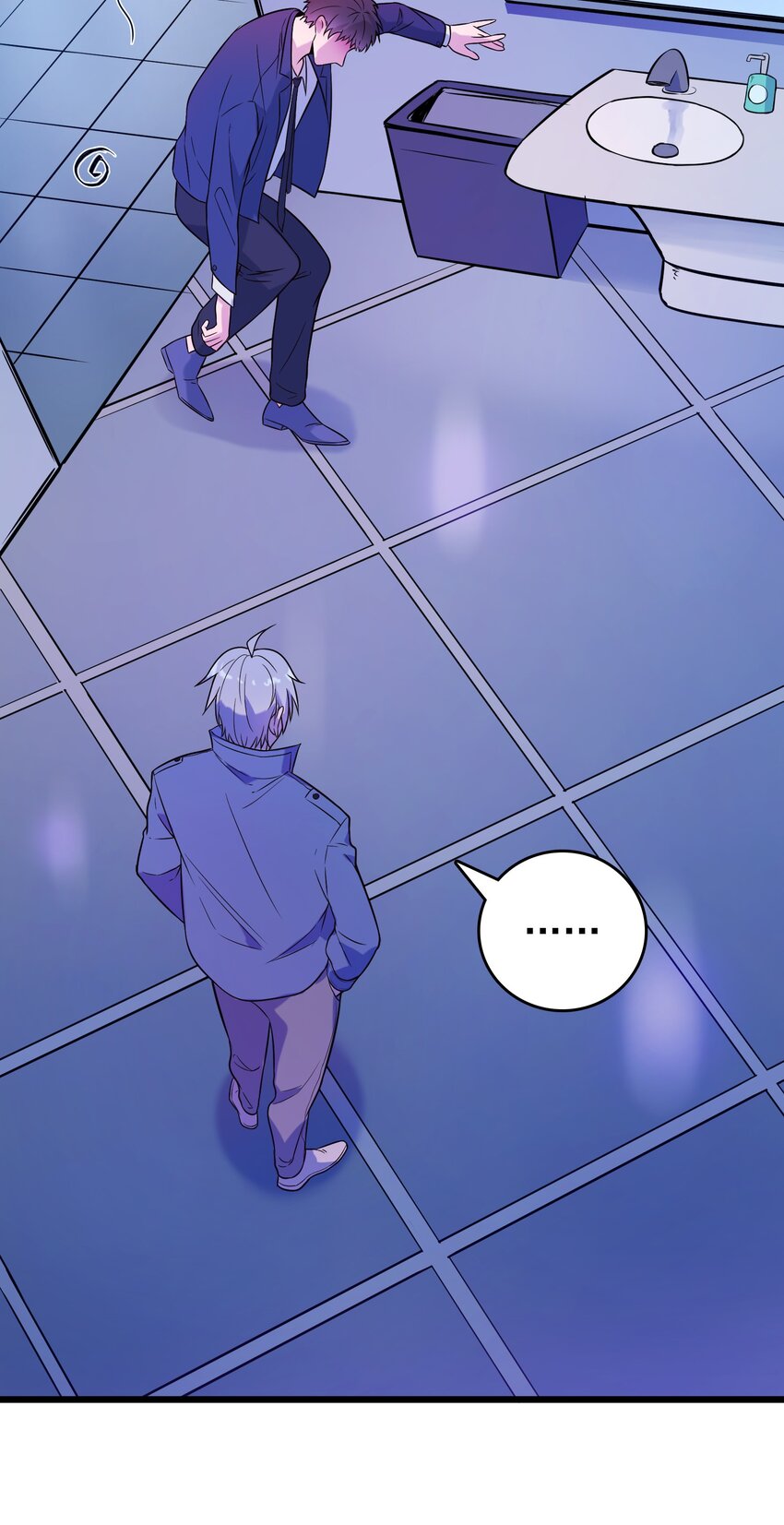 天命賒刀人 - 第89話 震驚消息 - 2