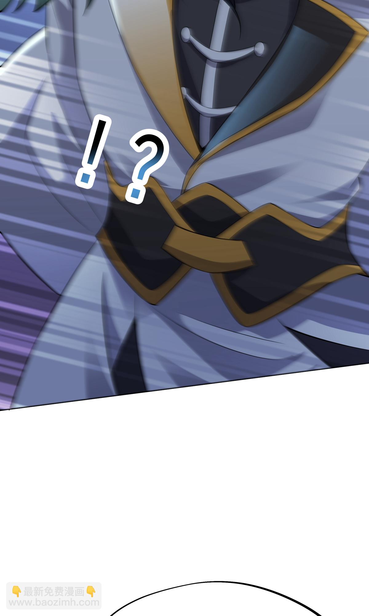 第9话 四凶神箭(1/2)-第11话