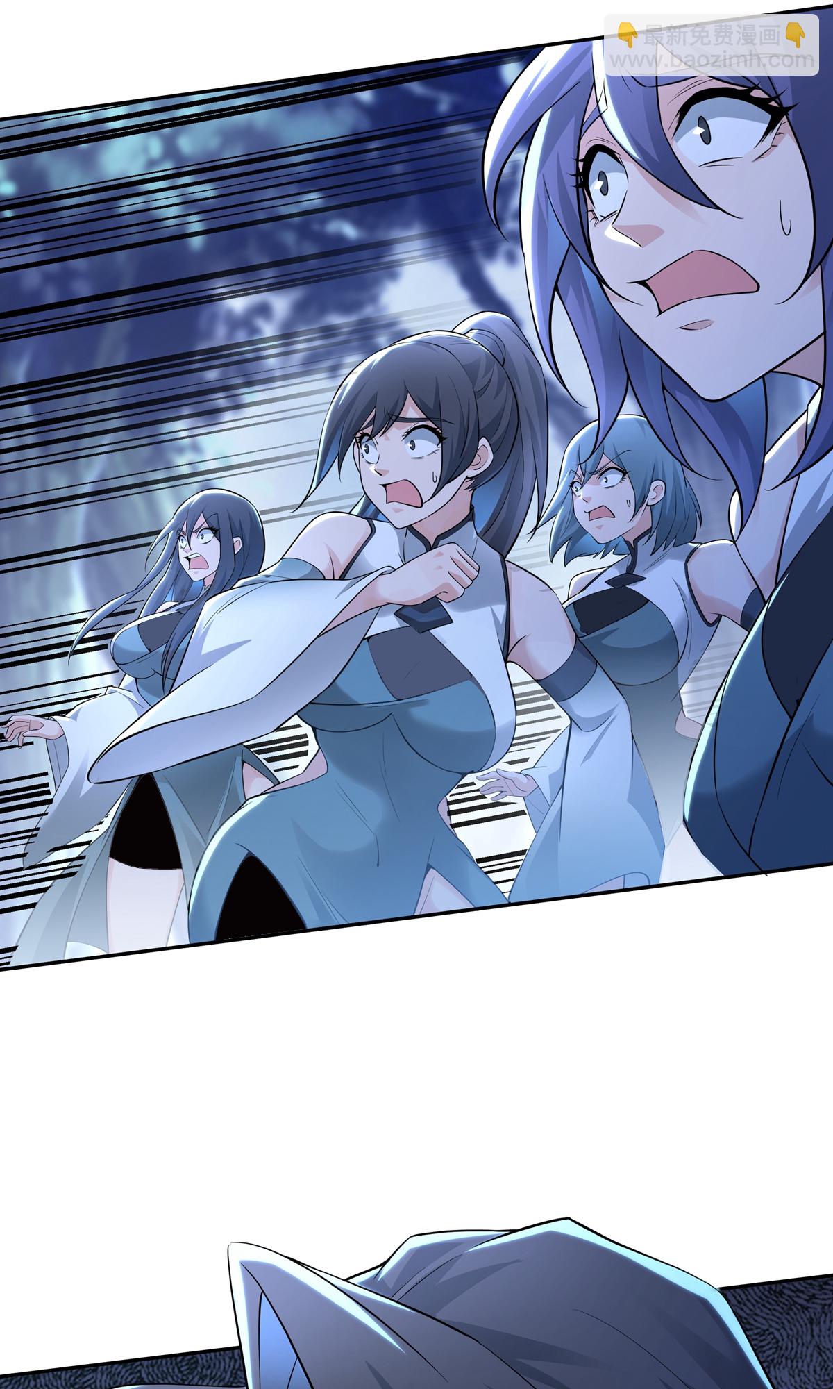 第9话 四凶神箭(1/2)-第11话