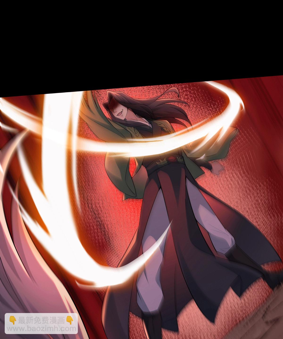 第9话 四凶神箭(1/2)-第11话