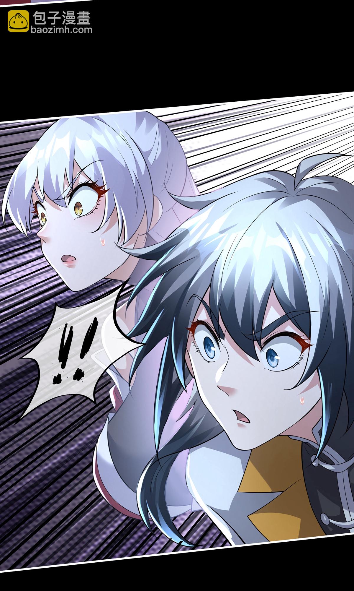 第11话 庄牧歌(1/2)-第13话