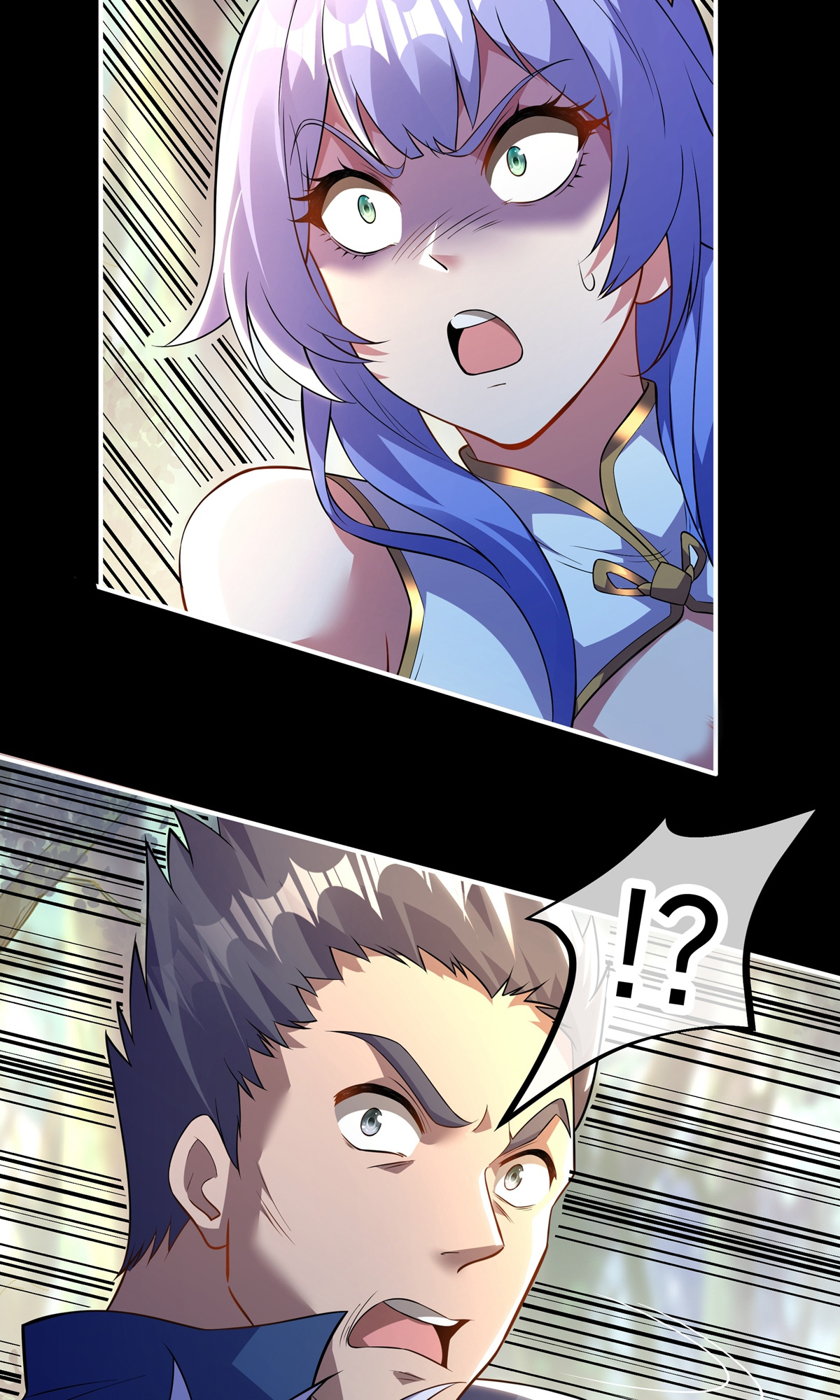 第11话 庄牧歌(1/2)-第13话